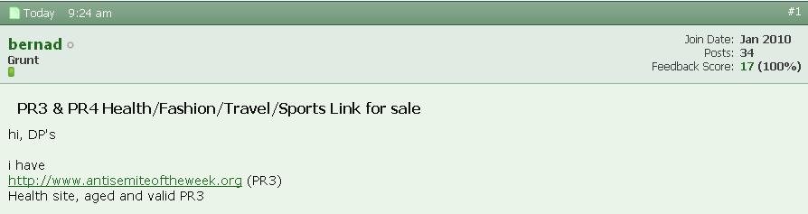 dumb-link-seller